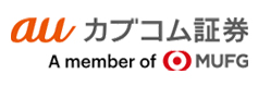 auカブコム証券