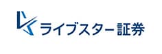 ライブスター証券