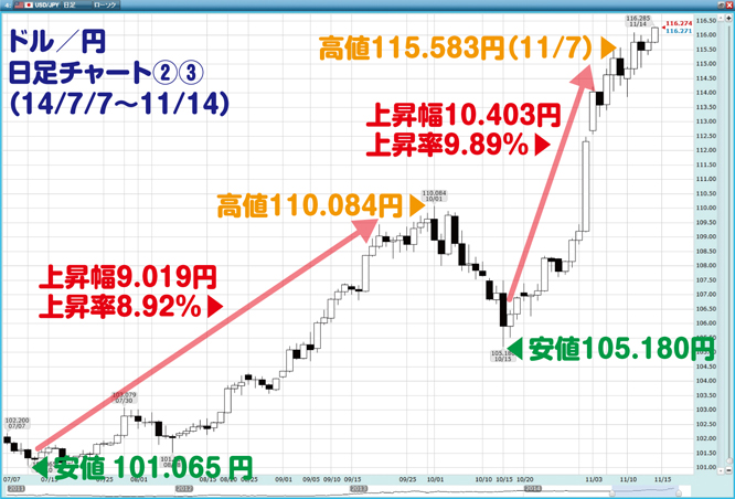 mori20141114_01C_02_666