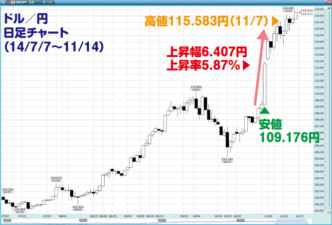 mori20141114_02C_01_666