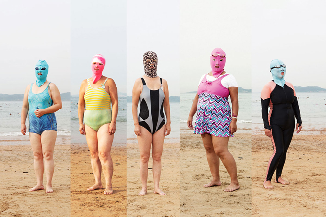 150717facekini1