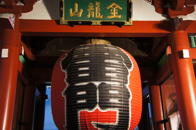 盛岩先生と浅草寺14