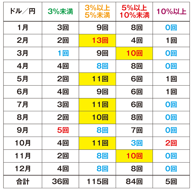 170330mori1