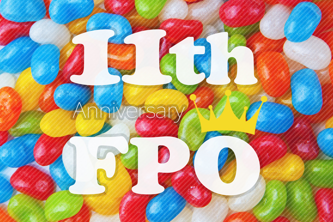 FPO11周年