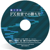 FREE02